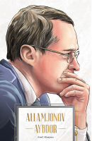 Allamjonov aybdor.pdf